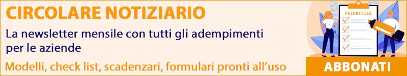Banner Ratio