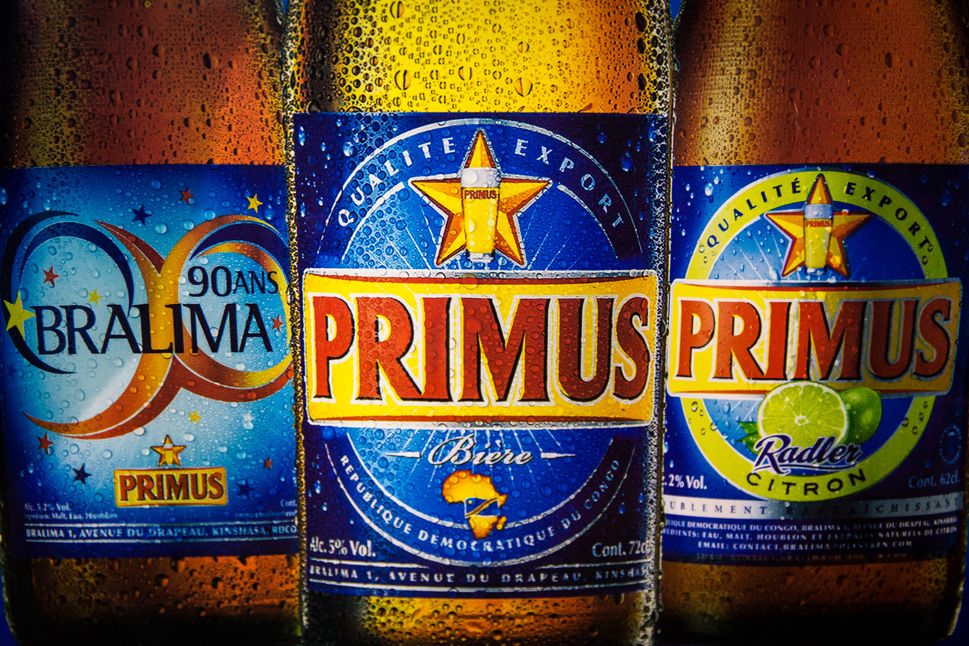 Bralima, Primus