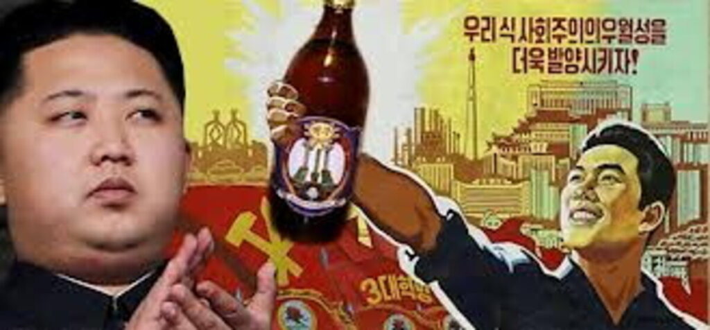 Kim Yong-un