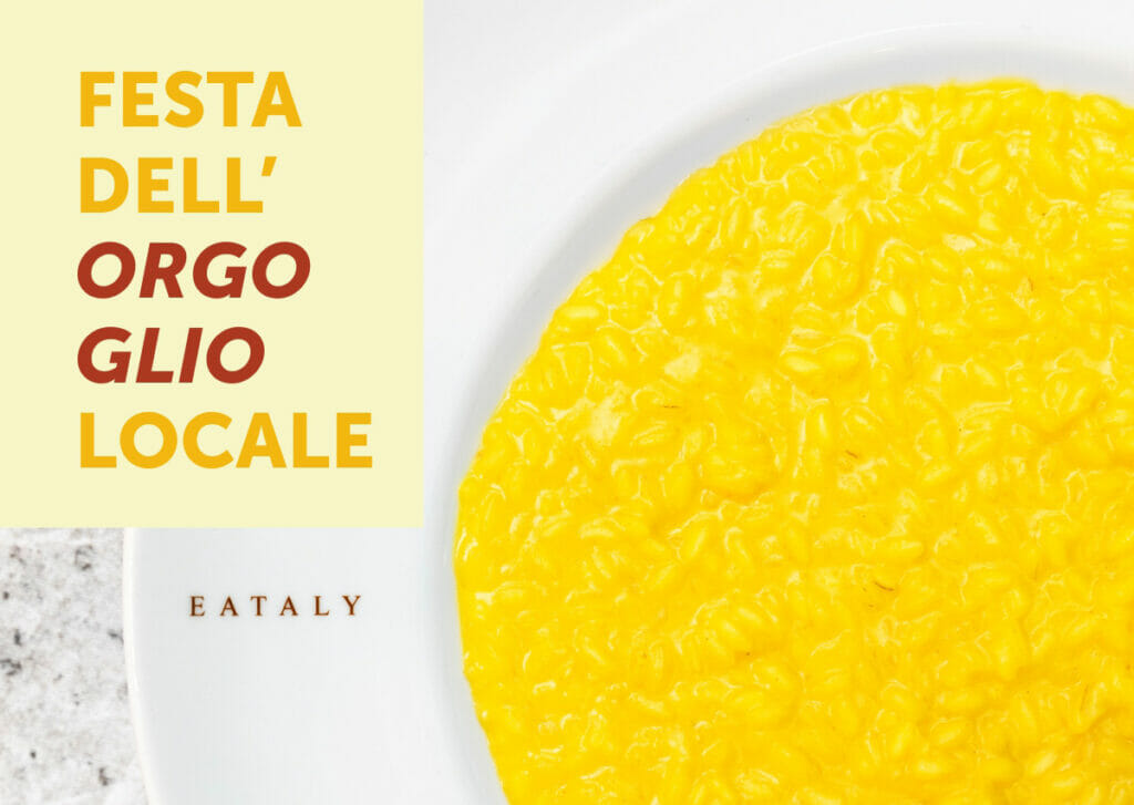 Risotto alla Milanese di Eataly Milano Smeraldo