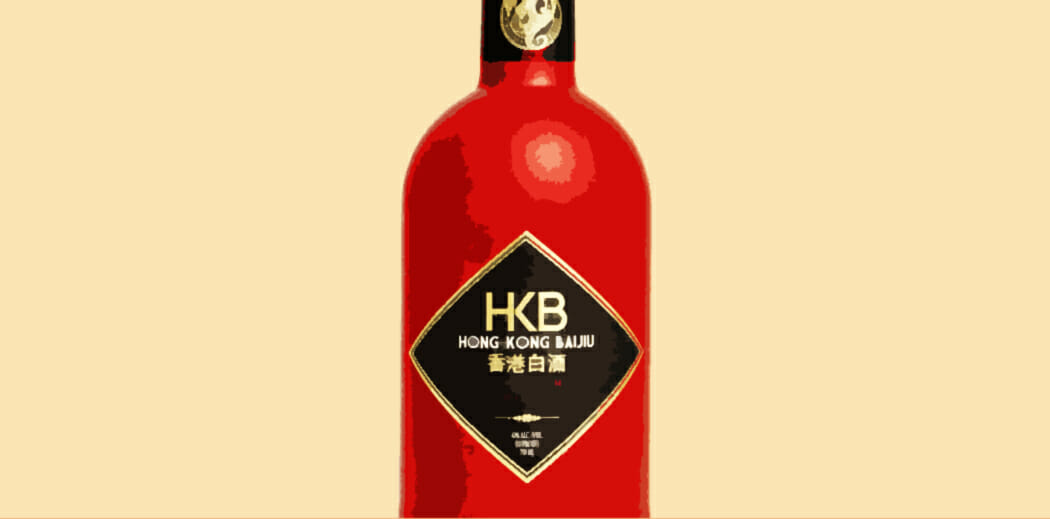 baijiu-quiz