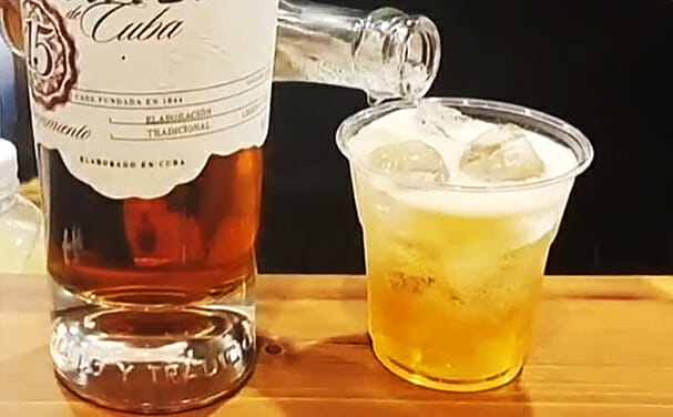rum fizzy