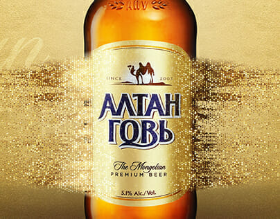 Mongolian lager, birra Mongolia