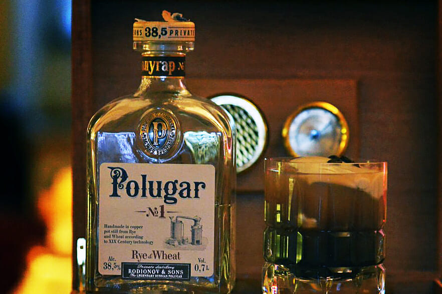 white russian polugar