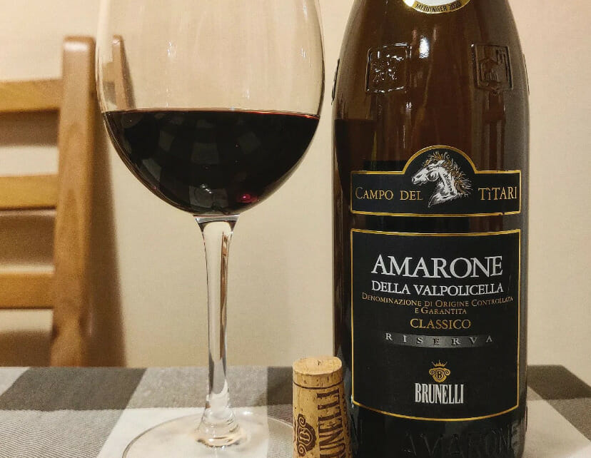 Amarone Valpolicella, Campo dei Titari